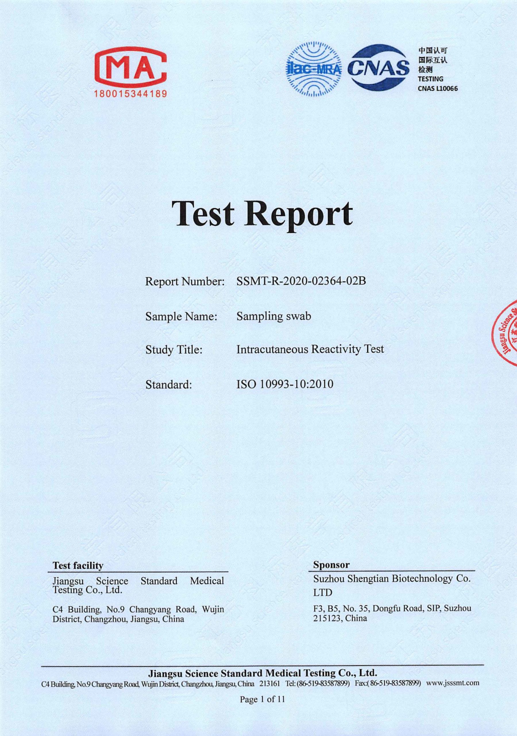 Intracutaneous Reactivity Test Certificate