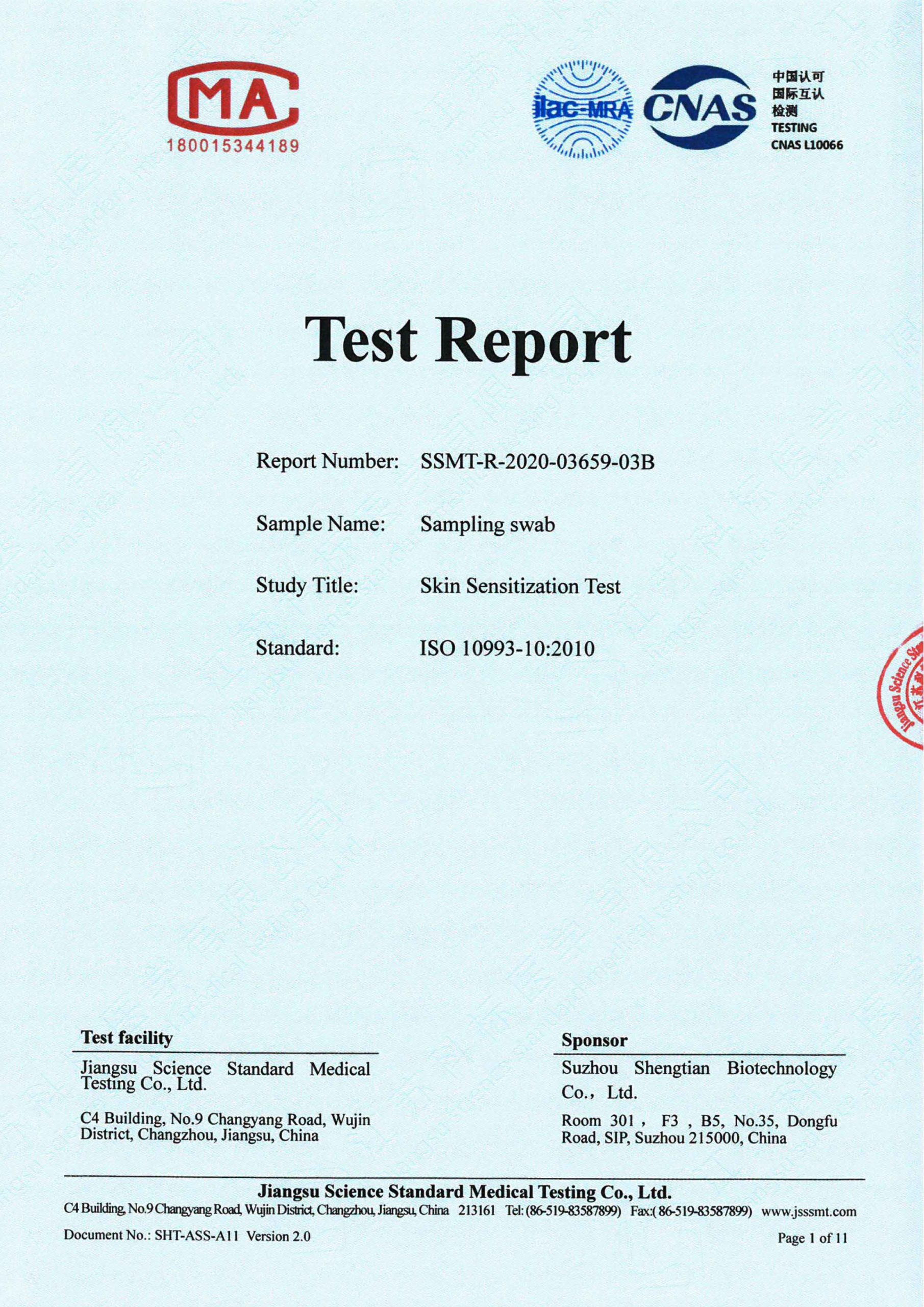 Skin Sensitization Test Certificate