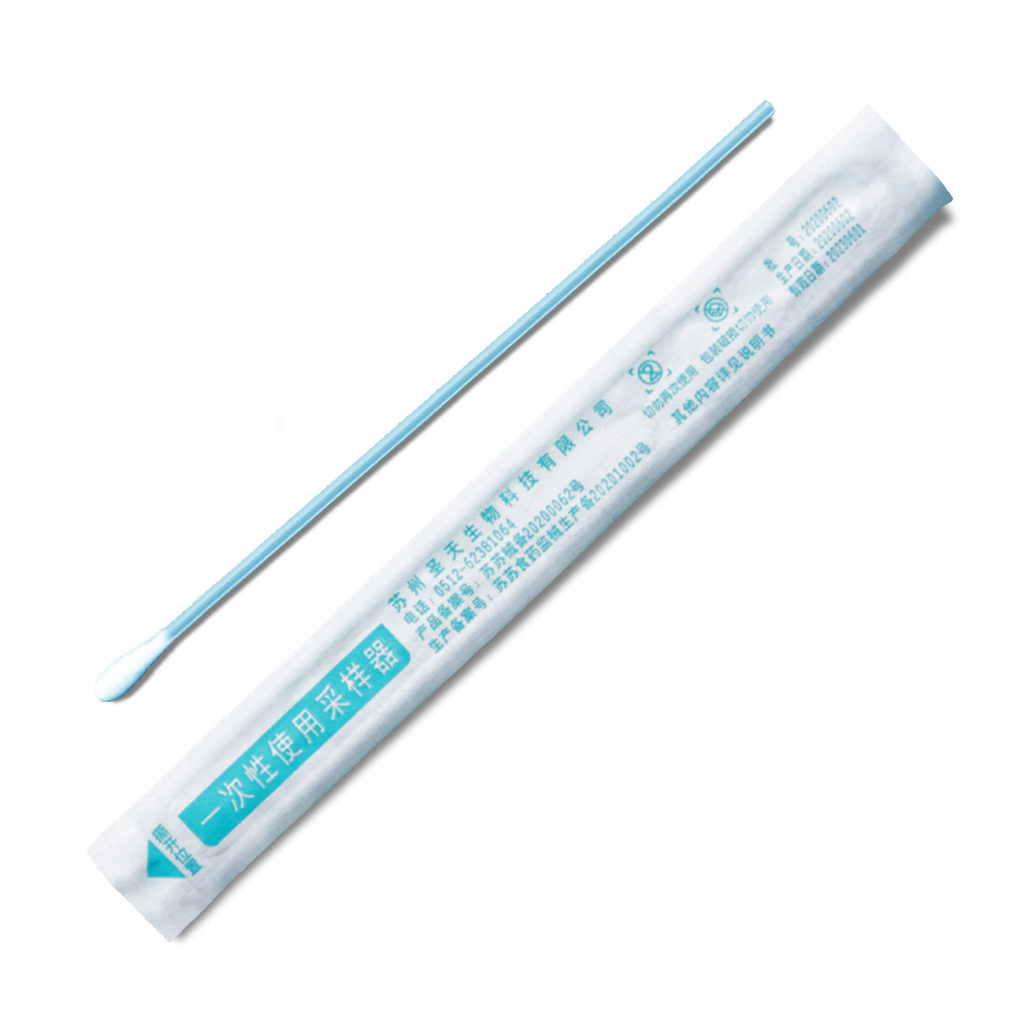 PM-150 - 2